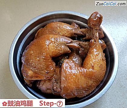 豉油鸡腿做法第七步骤
