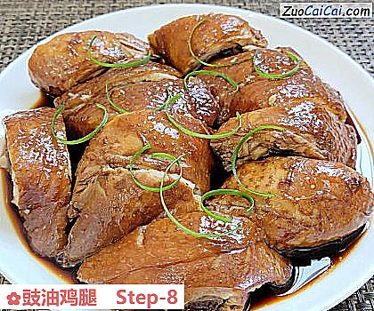 豉油鸡腿做法第八步骤