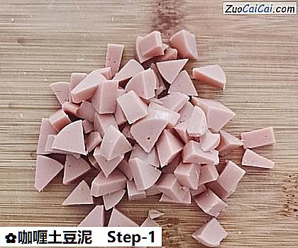 咖喱土豆泥做法第一步骤