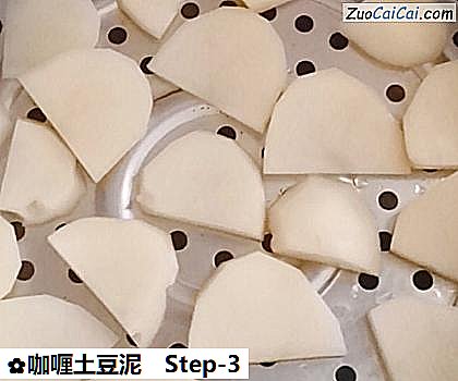 咖喱土豆泥做法第三步骤