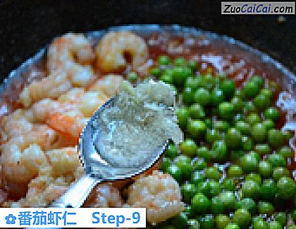 番茄虾仁做法第九步骤