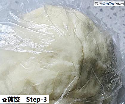 煎饺做法第三步骤