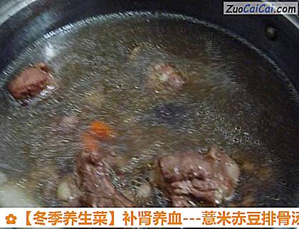 冬季养生菜做法第十步骤