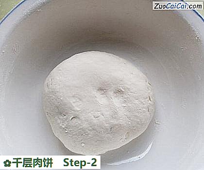 千层肉饼做法第二步骤