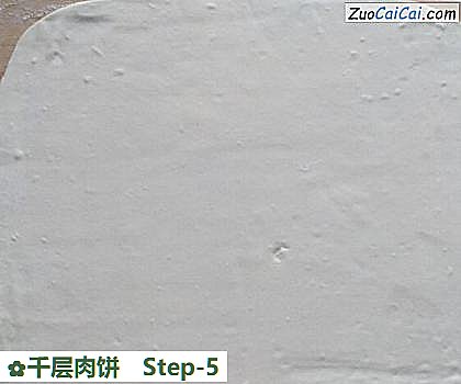 千层肉饼做法第五步骤