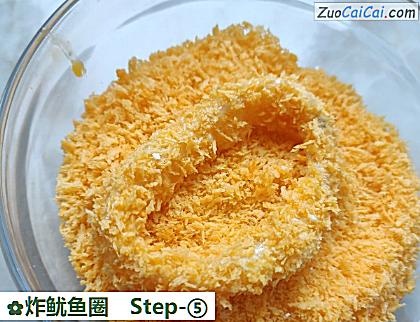 炸鱿鱼圈做法第五步骤