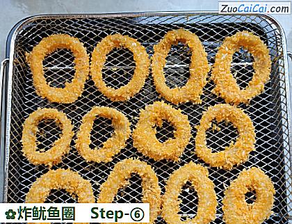 炸鱿鱼圈做法第六步骤