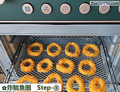 炸鱿鱼圈做法第八步骤