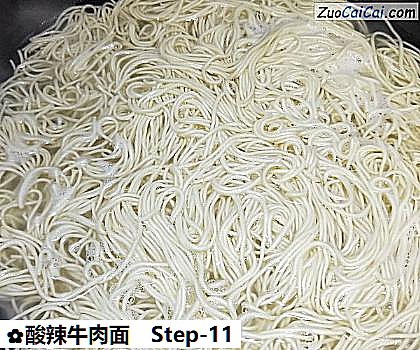 酸辣牛肉面做法第十一步骤