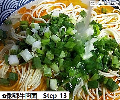 酸辣牛肉面做法第十三步骤