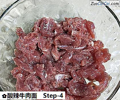 酸辣牛肉面做法第四步骤