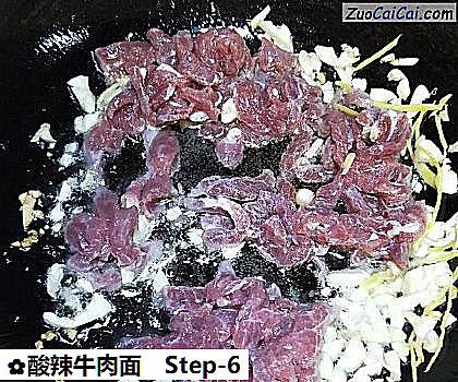 酸辣牛肉面做法第六步骤