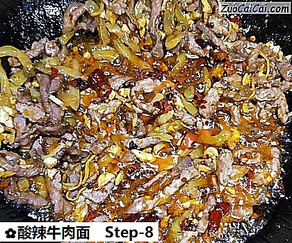 酸辣牛肉面做法第八步骤