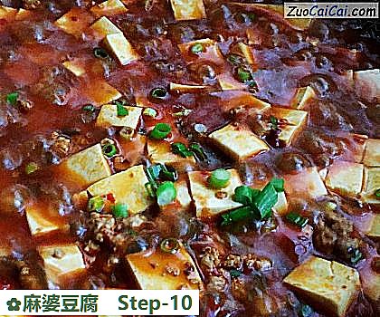 麻婆豆腐做法第十步骤