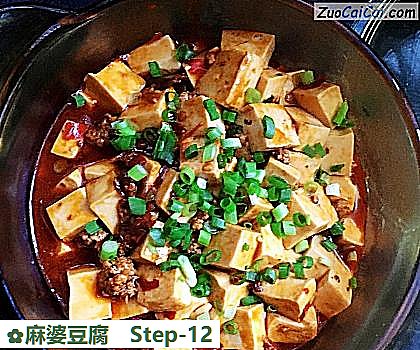 麻婆豆腐做法第十二步骤