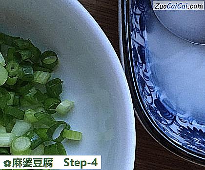 麻婆豆腐做法第四步骤