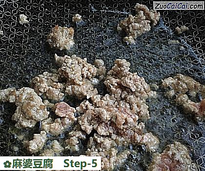 麻婆豆腐做法第五步骤