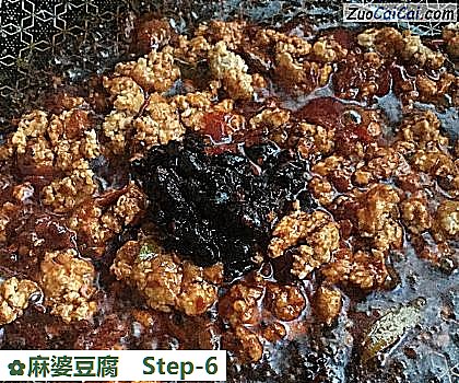 麻婆豆腐做法第六步骤