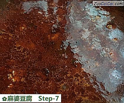 麻婆豆腐做法第七步骤