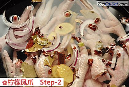 柠檬凤爪做法第二步骤