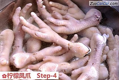 柠檬凤爪做法第四步骤