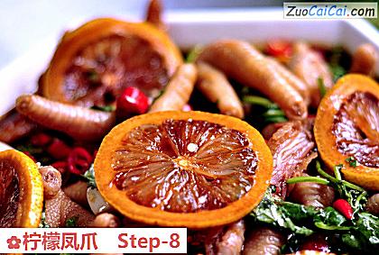 柠檬凤爪做法第八步骤