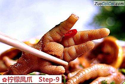 柠檬凤爪成品图4