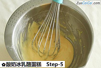 酸奶冰乳酪蛋糕做法第五步骤