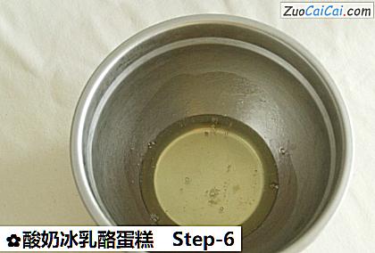 酸奶冰乳酪蛋糕做法第六步骤