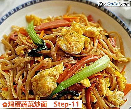 鸡蛋蔬菜炒面做法第十一步骤