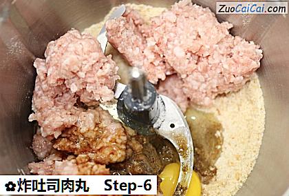 炸吐司肉丸做法第六步骤