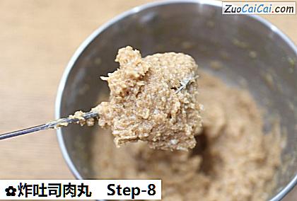 炸吐司肉丸做法第八步骤