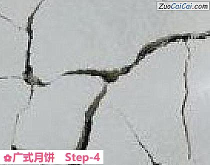 广式月饼做法第四步骤