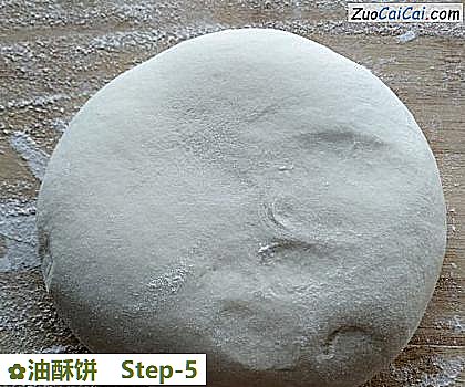 油酥饼做法第五步骤