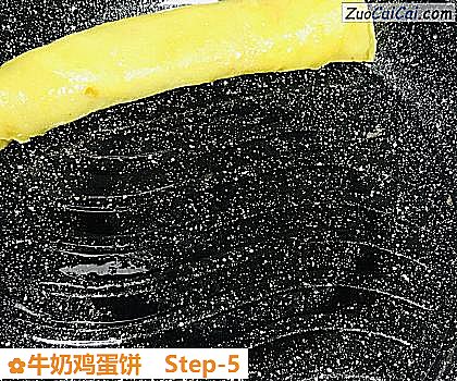 牛奶鸡蛋饼做法第五步骤