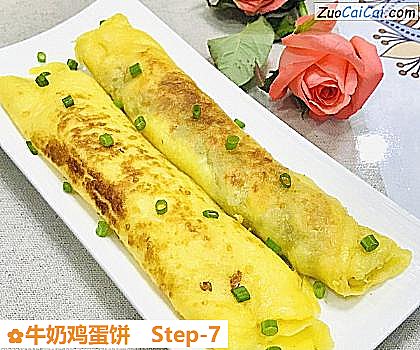 牛奶鸡蛋饼成品图1