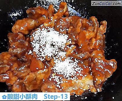 酸甜小酥肉做法第十三步骤
