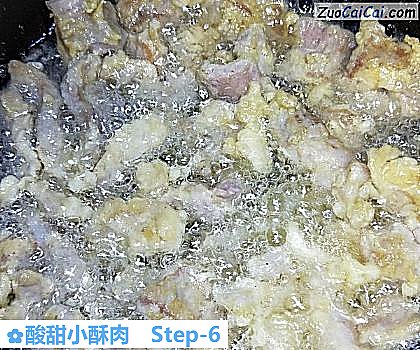 酸甜小酥肉做法第六步骤