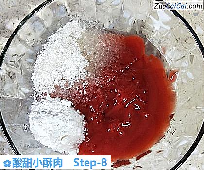酸甜小酥肉做法第八步骤