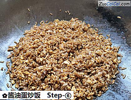 酱油蛋炒饭做法第六步骤