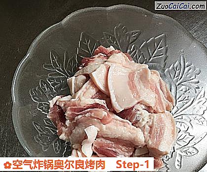 空气炸锅奥尔良烤肉做法第一步骤