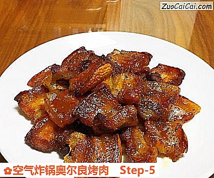 空气炸锅奥尔良烤肉做法第五步骤