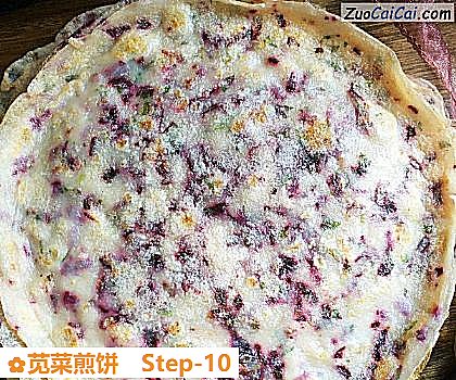 苋菜煎饼做法第十步骤