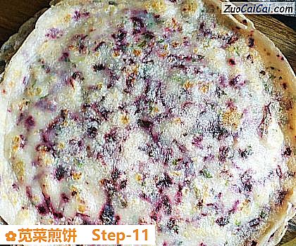 苋菜煎饼做法第十一步骤