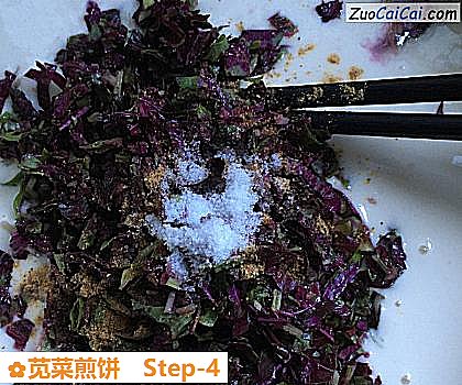 苋菜煎饼做法第四步骤