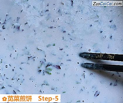 苋菜煎饼做法第五步骤