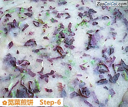 苋菜煎饼做法第六步骤
