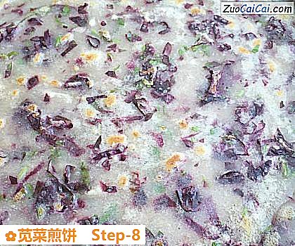 苋菜煎饼做法第八步骤
