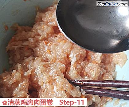 清蒸鸡胸肉蛋卷做法第十一步骤