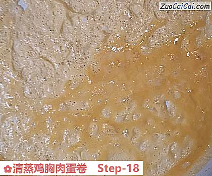 清蒸鸡胸肉蛋卷做法第十八步骤